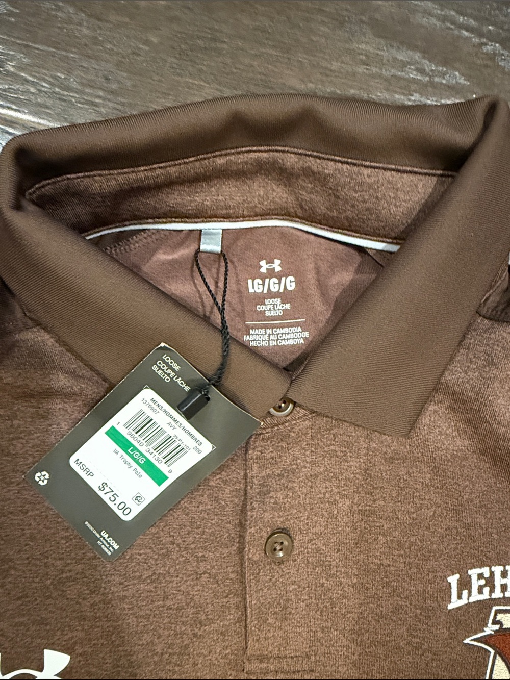 Under Armour Brown Lehigh Wrestling Polo Shirt - Picture 2 of 4